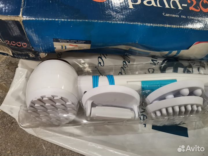 Массажор Корал - 2000