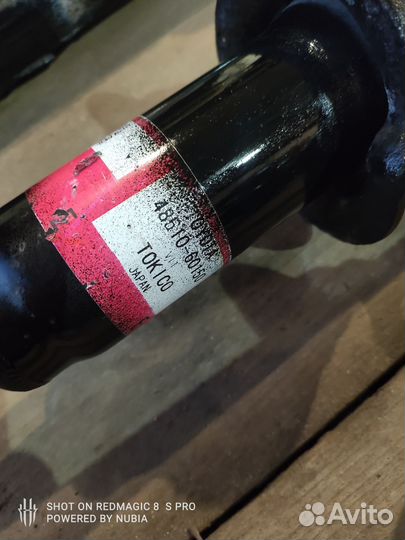 Амортизаторы Land cruiser 200