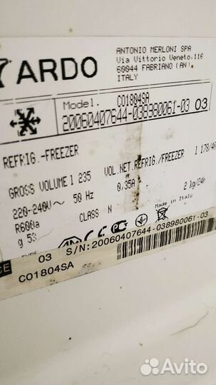 Холодильник бу отдам бесплатно