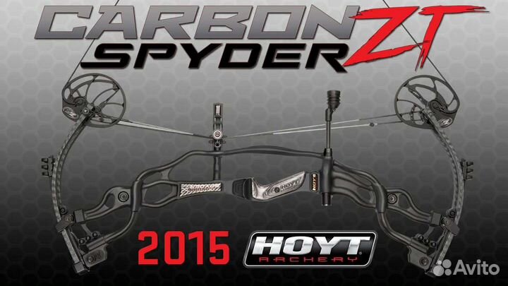 Блочный лук hoyt Carbon Spyder 30zt