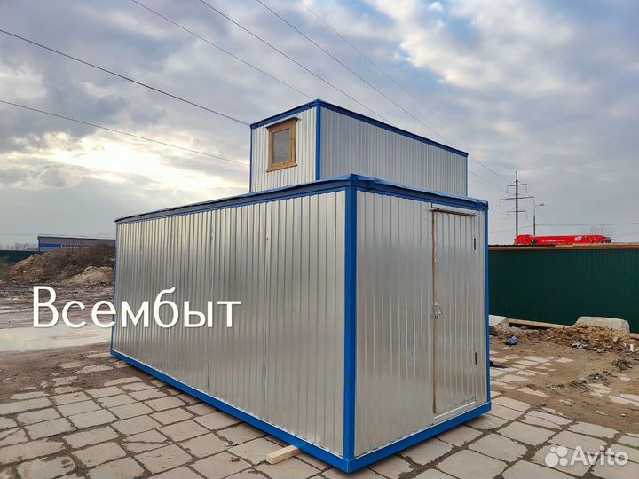 Бытовка строительная