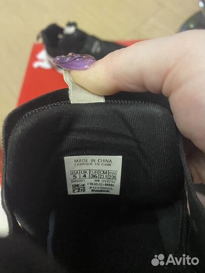 Кроссовки reebok insta pump