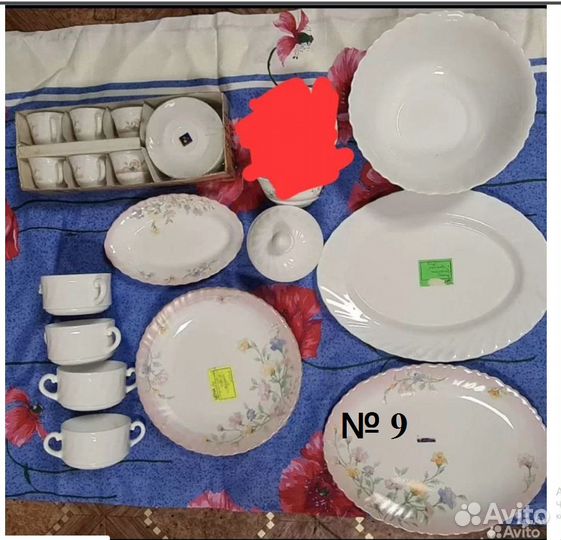 Наборы посуды luminarc