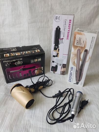 Фен щётка мультистайлер утюжок электрощипцы