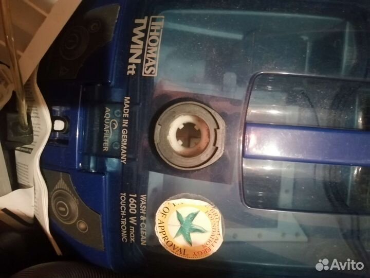 Пылесос Thomas Twin tt