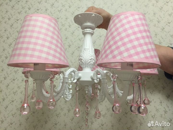 Люстра Arte lamp