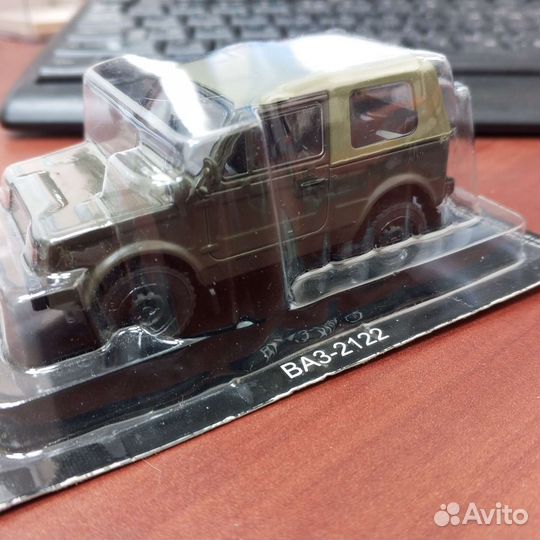 Модели вездеходов времён СССР