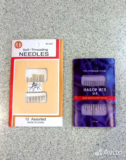 Швейные иголки