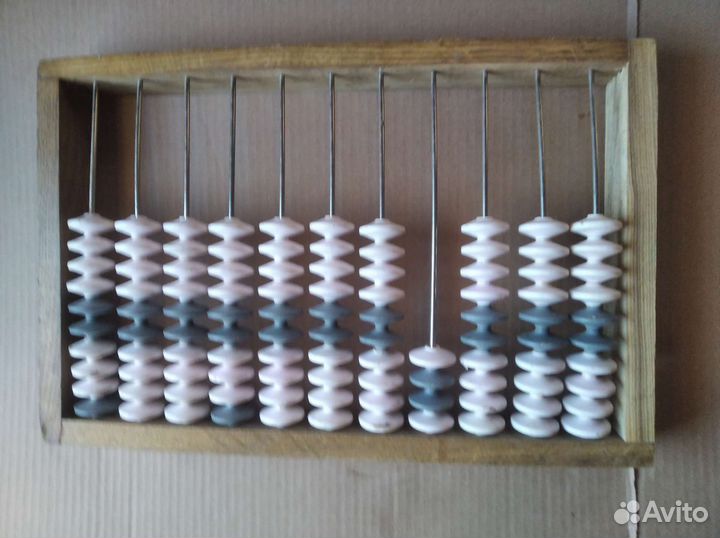 Счеты бухгалтерские СССР