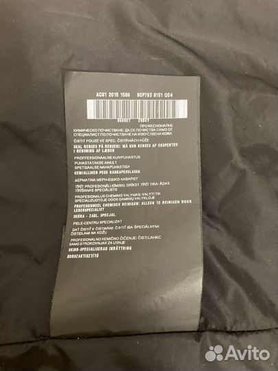Ветровка Prada оригинал 100