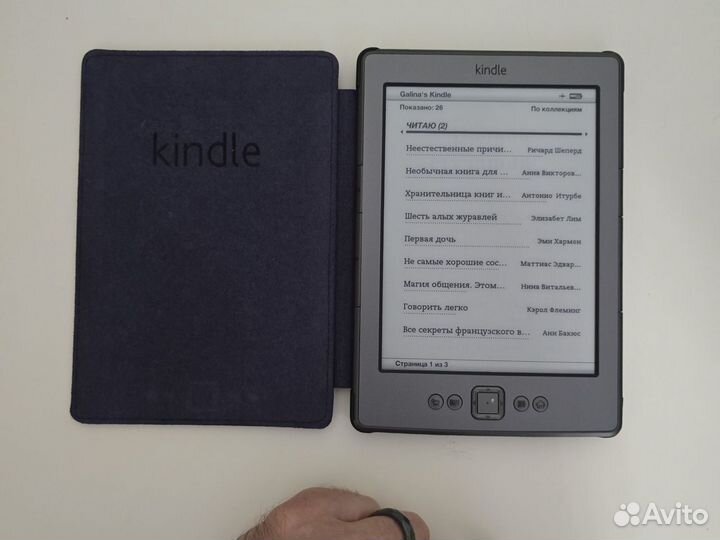 Amazon kindle 4