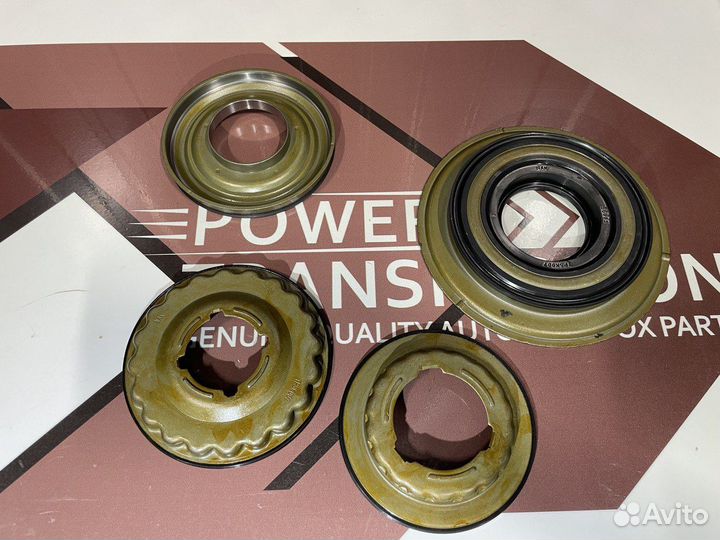 Комплект поршней АКПП U240