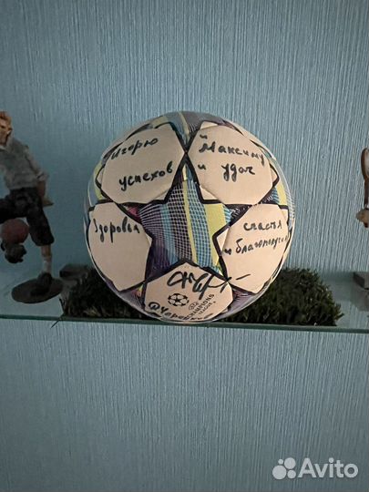Мяч с автографам Фёдера Черенкова