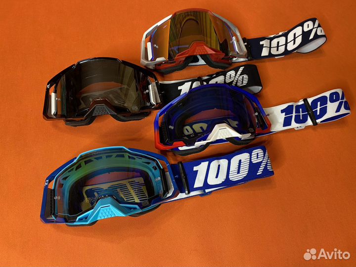 Очки для велосипеда мотоцикла квадроцикла 100