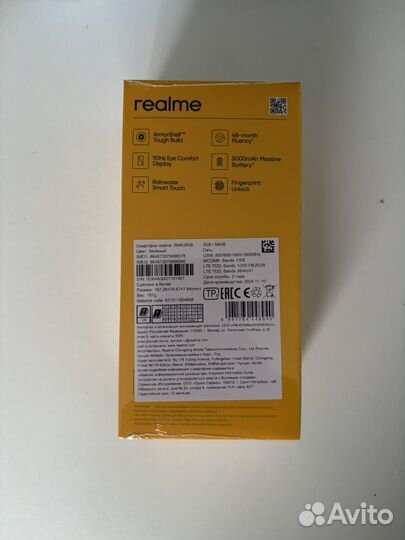 realme Note 60x, 3/64 ГБ