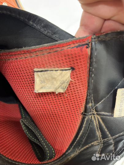 Мотобот детский Gaerne SGJ -36