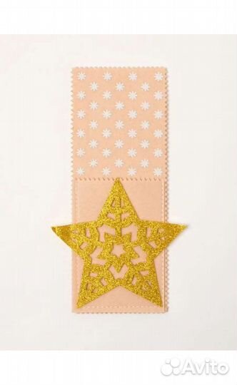 Сервировочная салфетка