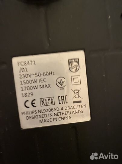 Пылесос Philips