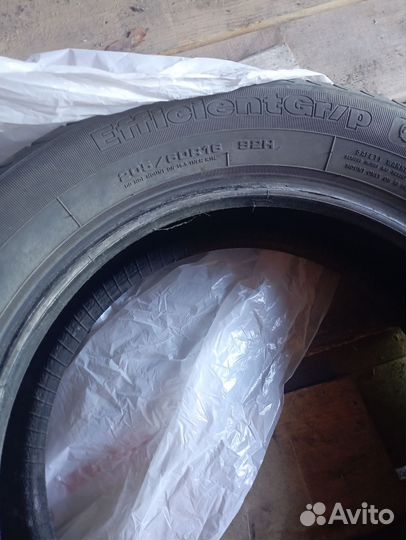 Goodyear EfficientGrip 205/60 R16
