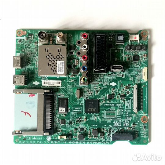 LG 42LB552V