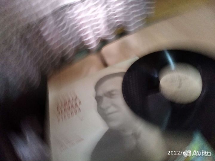 Советские пластинки
