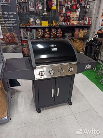 Гриль газовый Esprit 41B, 4 горелки + конфорка