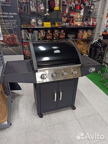 Гриль газовый Esprit 41B, 4 горелки + конфорка