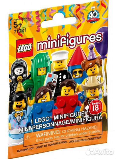 Lego minifigures 18 серия минифигурки