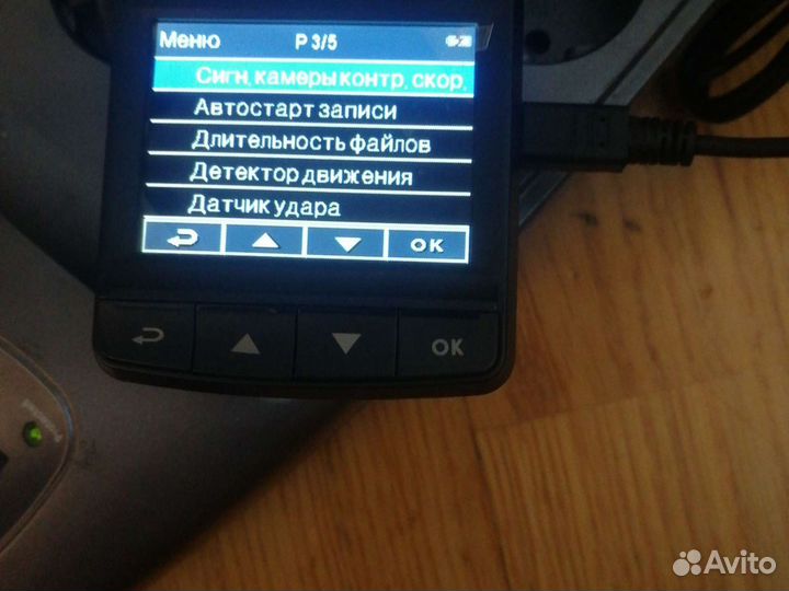 Видео регистратор с радаром