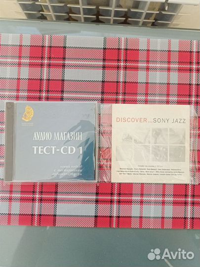 Тестовый cd коллекционный