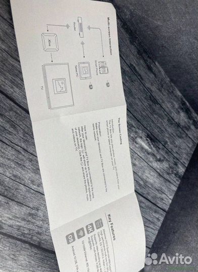 Тв приставка андроид