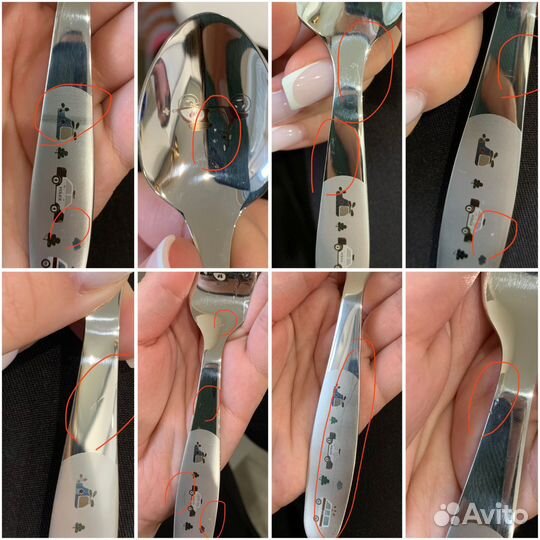 Набор детских столовых приборов