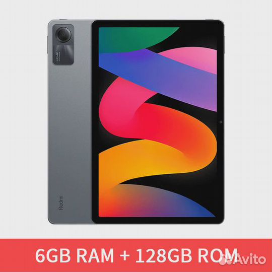 Планшет Xiaomi Redmi Pad SE 128Гб \ 6Гб (+2гб RAM)