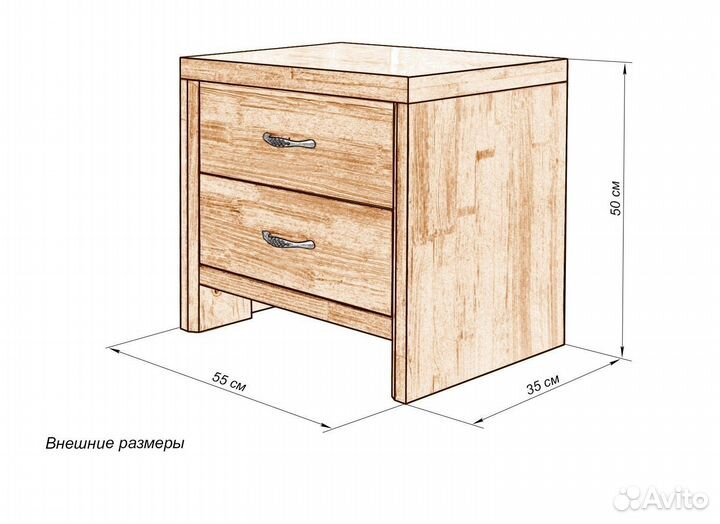 Тумба Альба