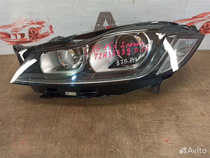 Фара левая Jaguar F-Pace с 2015 года