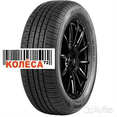 Arivo Premio ARZero 175/65 R14