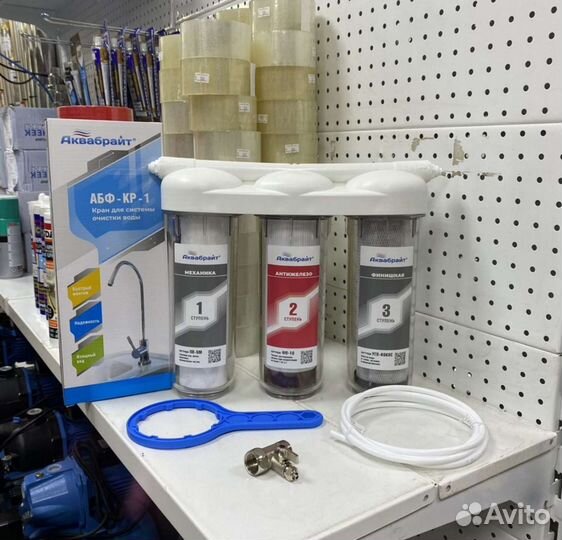 Фильтр под мойку Аквабрайт Антижелезо