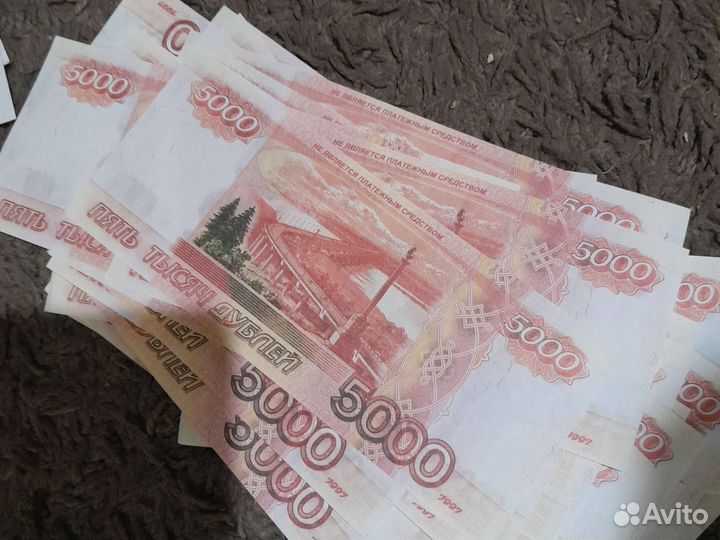 Билеты банка приколов