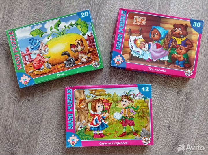 Пазлы 20, 30, 42