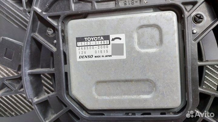 Кассета радиаторов Toyota Camry 70 M20afks 2021