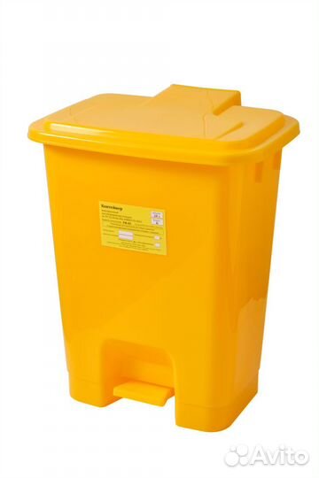 Бак для медицинских отходов с педалью 20 л класс Б
