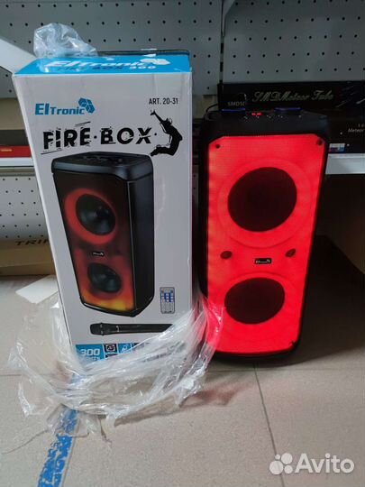 Eltronic fire box 300