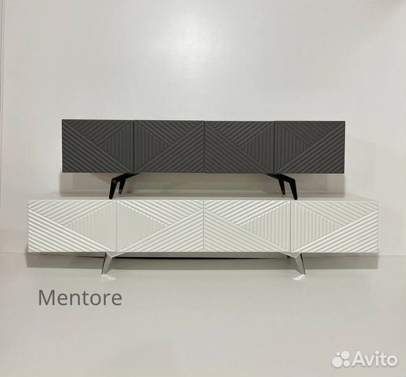 Тумба тв Bravo с фрезеровкой