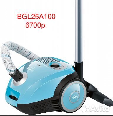 Пылесос bosch новый