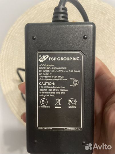 Адаптер питания, универсальный