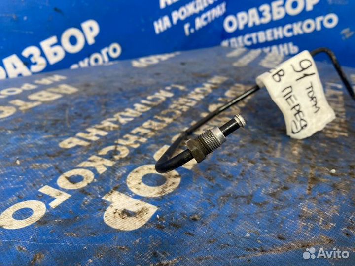 Трубка тормозная Fiat Doblo минивен 350A1000 2009