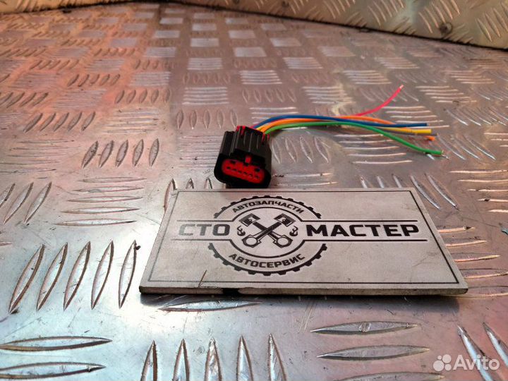 Фишка дмрв Citroen Jumper 2.2