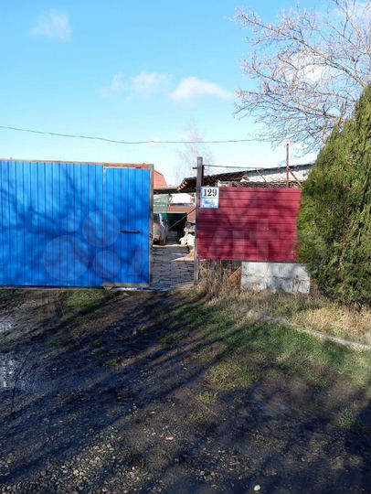 Участок 12 сот. (ИЖС)