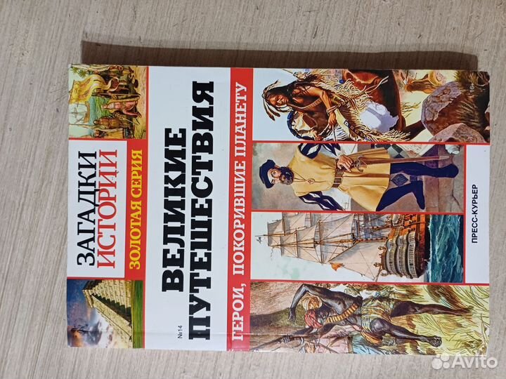 Книги новые