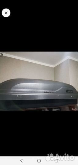 Бокс на крышу автомобиля